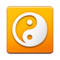 Yin Yang emoji on Samsung